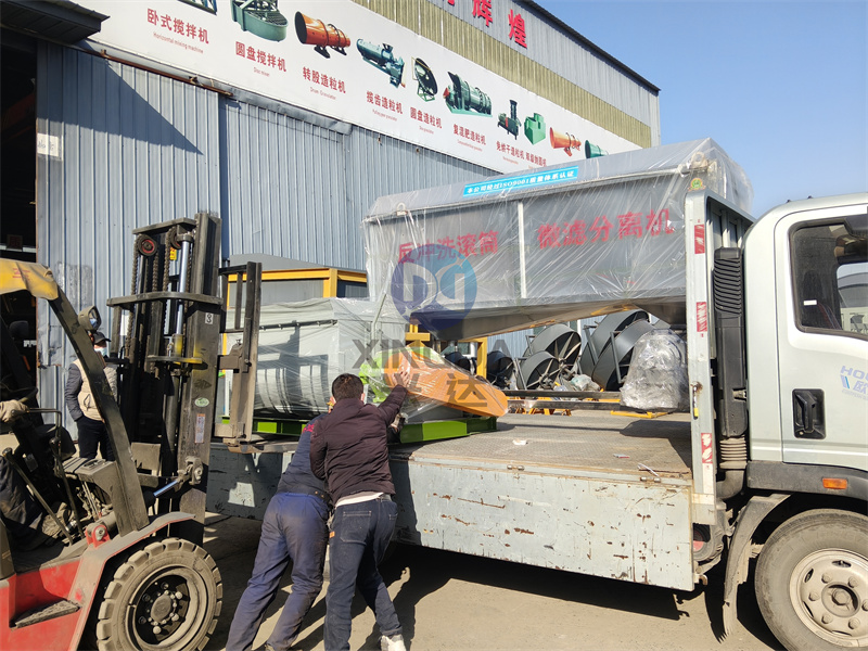 ��Һ���x�S��Óˮ�C�l؛�F��