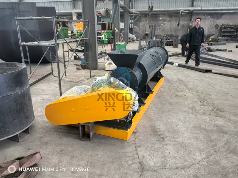 �ЙC�ʔ��X�����C�l(f��)؛�F(xi��n)��